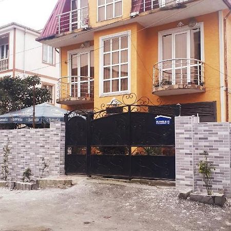 Home Batum Dış mekan fotoğraf